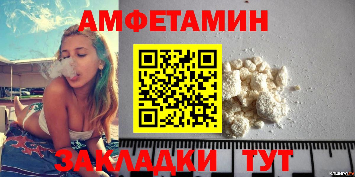 Марихуана  Вейп ТГК  Когалым  Вход с VPN  Меф МЯУ МЯУ  ГАШ  Меф кристаллы 