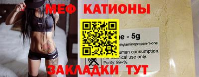 гашишное масло Кингисепп