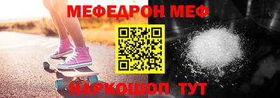 гашишное масло Кингисепп