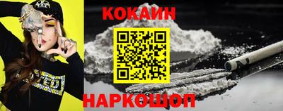 гашишное масло Кингисепп