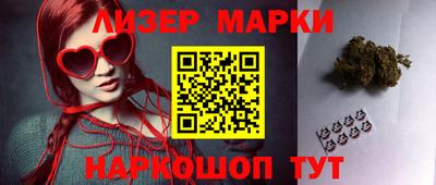 индика Кинель