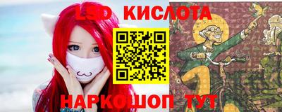 индика Кинель