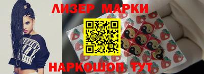 индика Кинель