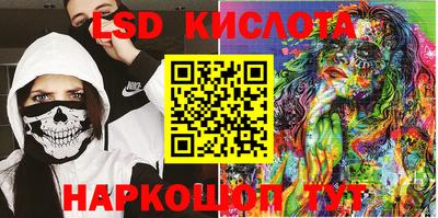 индика Кинель