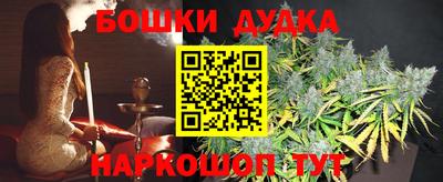 MESCALINE Кимры