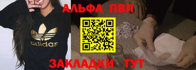 MESCALINE Кимры