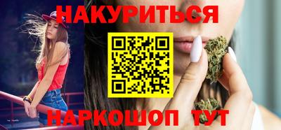 индика Кинель