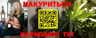 MESCALINE Кимры