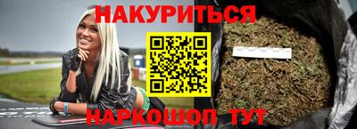 индика Кинель