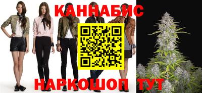 MESCALINE Кимры