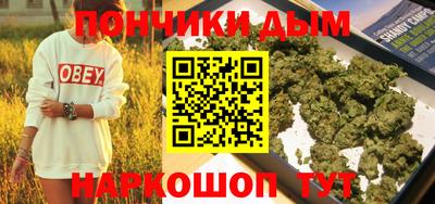 MESCALINE Кимры