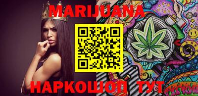 MESCALINE Кимры