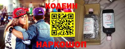 гашишное масло Кингисепп