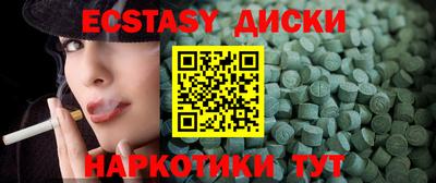 индика Кинель