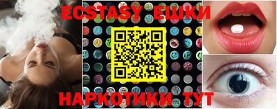 индика Кинель