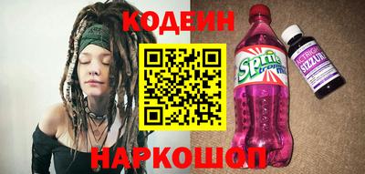 индика Кинель