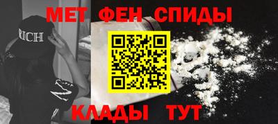 индика Кинель