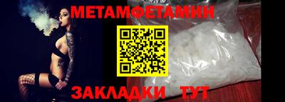 гашишное масло Кингисепп