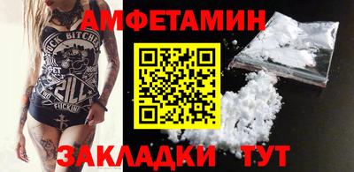 гашишное масло Кингисепп
