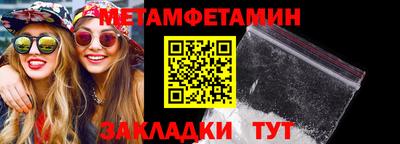 MESCALINE Кимры