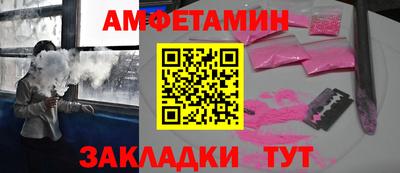 гашишное масло Кингисепп