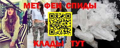 гашишное масло Кингисепп