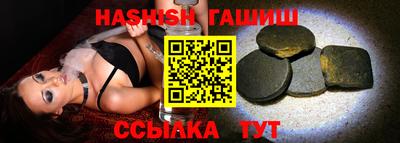 индика Кинель