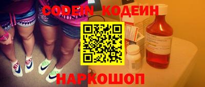 гашишное масло Кингисепп