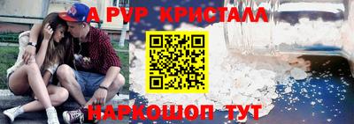 индика Кинель