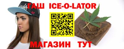 MESCALINE Кимры
