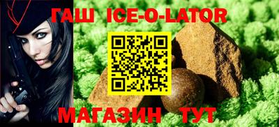 индика Кинель