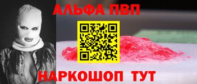 индика Кинель
