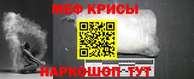 индика Кинель