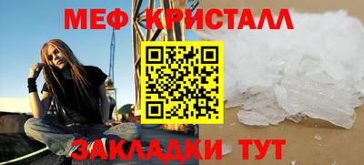 индика Кинель