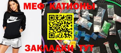гашишное масло Кингисепп