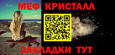 индика Кинель