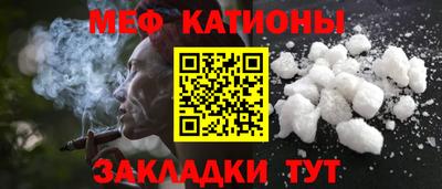 индика Кинель