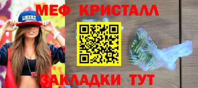 гашишное масло Кингисепп
