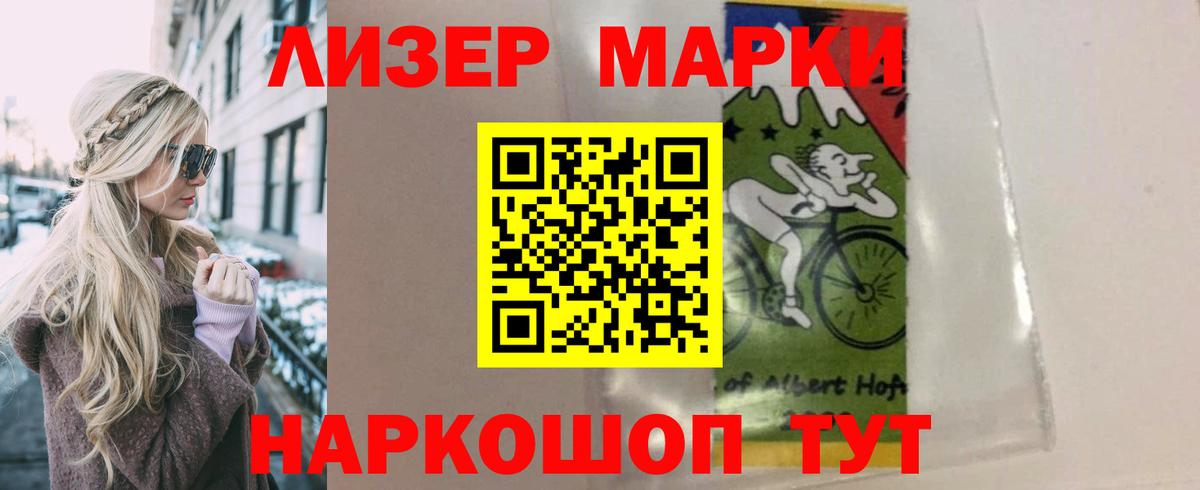 Когалым  Лсд 25 экстази кислота  Вход с VPN  LSD-25 экстази кислота 